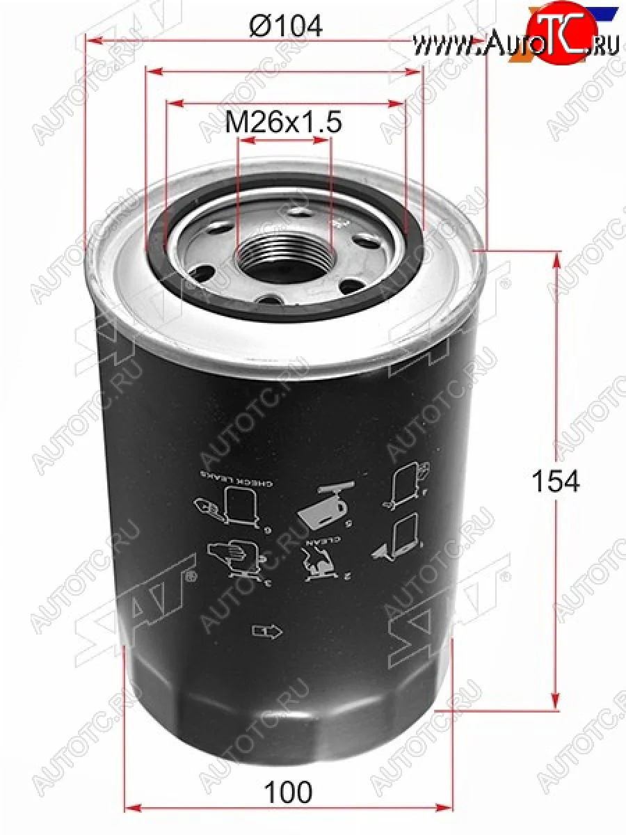 Копируемое: Фильтр масляный SAT Mitsubishi Pajero 3 V70 дорестайлинг (1999-2003)  в Керчи Республика Крым