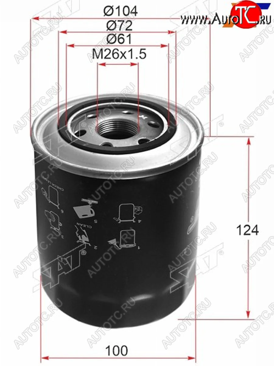 Фильтр масляный SAT Mitsubishi L200 3 K6T-K7T дорестайлинг (1996-2005)  в Перми Пермском крае