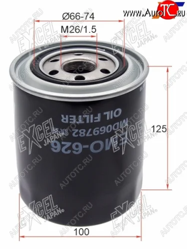 Фильтр масляный EXCEL JAPAN Mitsubishi L200 3 K6T-K7T дорестайлинг (1996-2005)