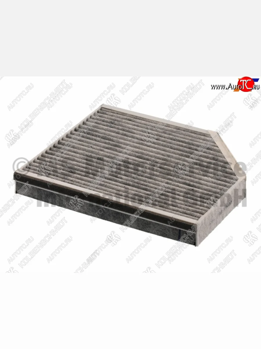 Фильтр салона угольный KOLBENSCHMIDT  Audi  A4 ( B8,  B9), A5 ( 8T,  F5), Q5 ( 8R,  FY)  в Керчи Республика Крым