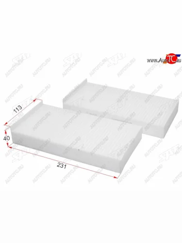 Фильтр салона SAT BMW 2 серия  F22 - X2  F39
