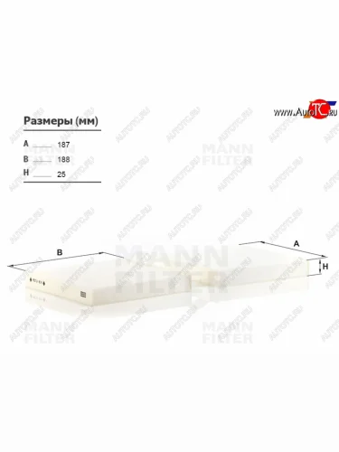 Фильтр салона MANN BMW X3  F25 - X4  F26