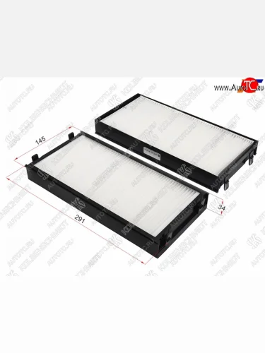 Фильтр салона KOLBENSCHMIDT BMW X5  E70 - X6  E71