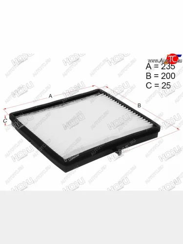 Фильтр салона HOSU Chevrolet Lacetti ( седан,  универсал,  хэтчбек) (2002-2013), Daewoo Nubira  J200 (2003-2008)