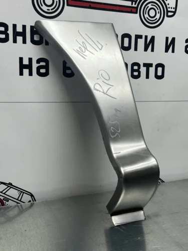 Ремкомплект сапожков передних арок (2 шт) ПОРОГИ-АВТО (холоднокатаная сталь 0,8 мм) KIA Rio 1 DC дорестайлинг седан (2000-2002)