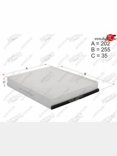 Фильтр салона HOSU Ford Focus  3 (2010-2019) универсал дорестайлинг, хэтчбэк дорестайлинг, седан дорестайлинг, седан рестайлинг, универсал рестайлинг, хэтчбэк рестайлинг