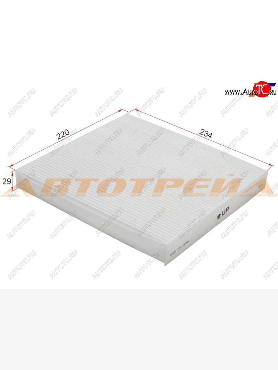  Фильтр салона MICRO  Honda  Accord ( 7 CL,  7 CM,  8 CS,  8 CU,  8 CW,  9 CR,  10 CV,  11 CY), Civic ( FN,  FD,  FK,FN,  FB,  FC,  FK7), CR-V ( RE1,RE2,RE3,RE4,RE5,RE7,  RM1,RM3,RM4,  RW,RT)  с доставкой в г. Керчь