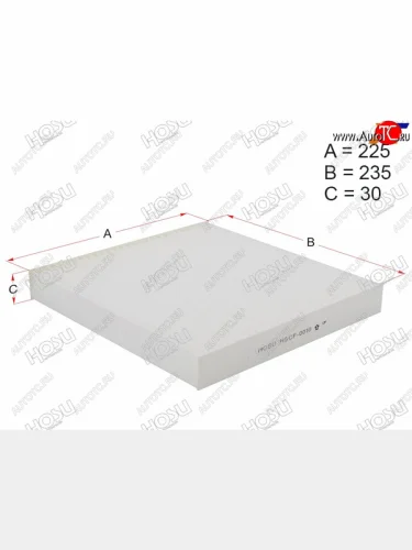 Фильтр салона HOSU Honda Accord (7 CL,  7 CM,  8 CS,  8 CU,  8 CW,  9 CR,  10 CV,  11 CY), Civic (FN,  FD,  FK,FN,  FB,  FK2,  FC,  FK7), CR-V (RE1,RE2,RE3,RE4,RE5,RE7,  RM1,RM3,RM4,  RW,RT)