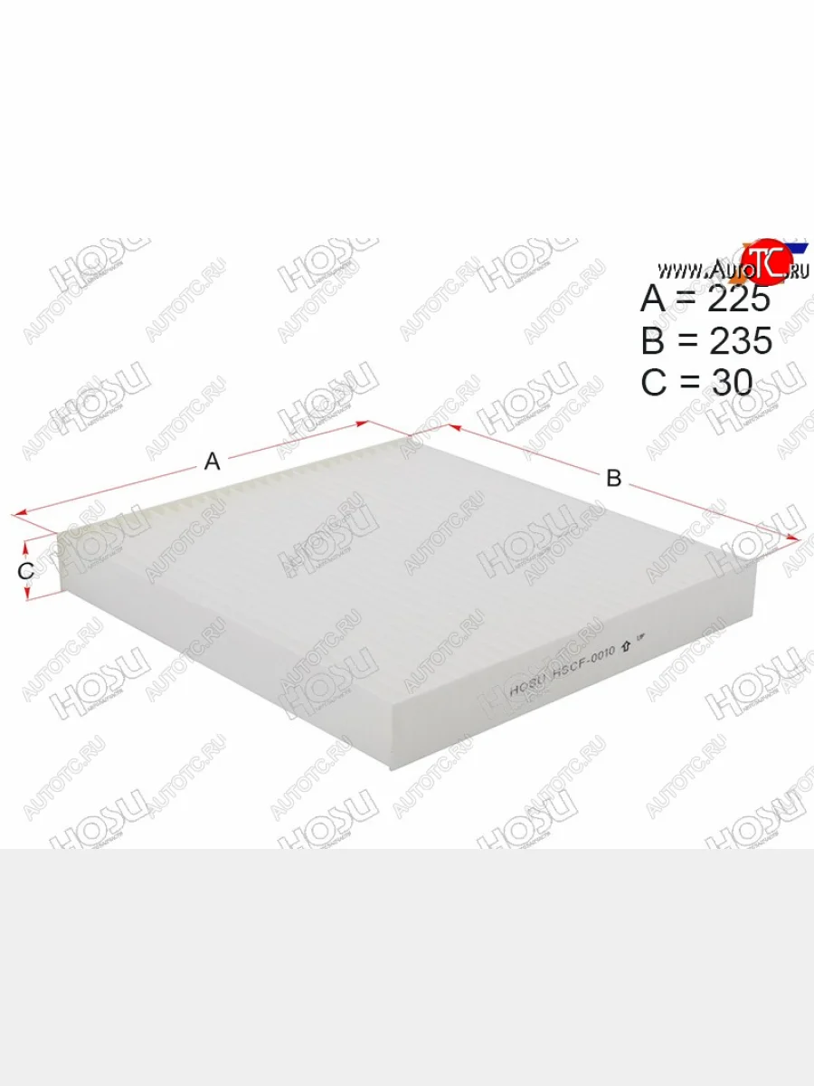 Фильтр салона HOSU  Honda Accord, Civic, CR-V  в Керчи Республика Крым