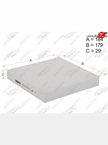 Фильтр салона HOSU Honda Fit  1 (2001-2007), Honda Jazz (2001-2015), Suzuki SX4 ( GYC21S,  YA21S,YB21S,  GYA,GYB,  JYB, JYA,  JAB, JYA) (2006-2021)