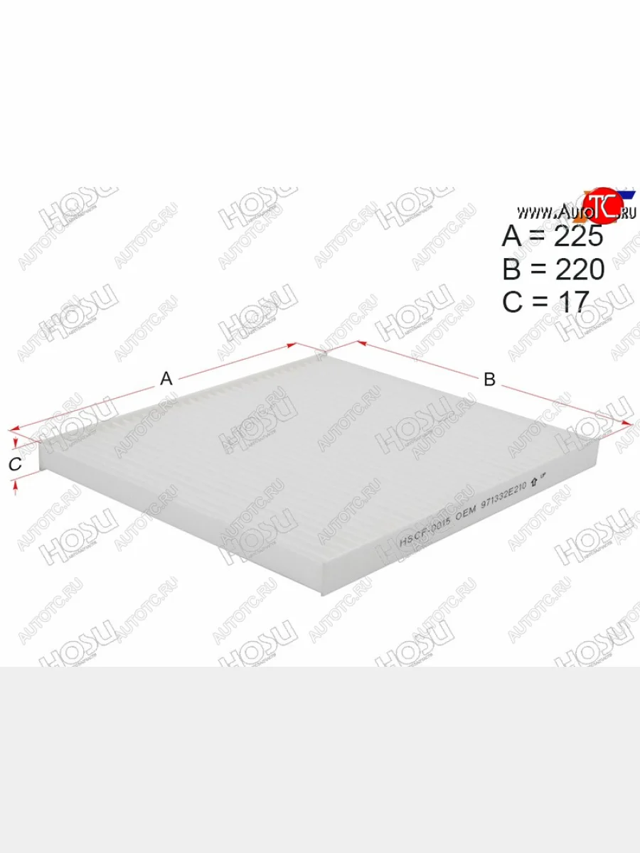 Фильтр салона HOSU  Hyundai I30, I40, KIA Rio, Sportage  в Керчи Республика Крым