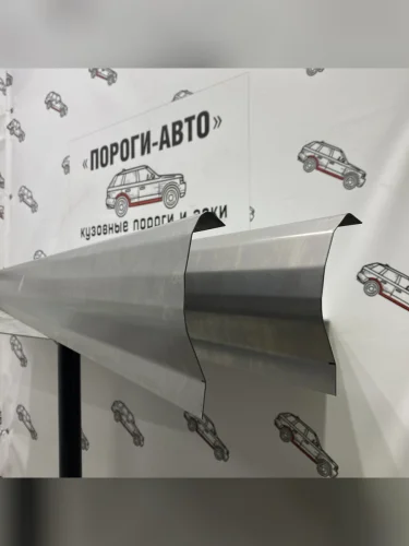 Ремкомплект порогов (2 шт) ПОРОГИ-АВТО (холоднокатаная сталь 1 мм) Ford Escort Express (1980-1986) фургон