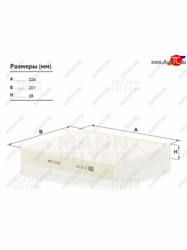 Фильтр салона MANN Hyundai Creta ( GS,  SU) (2015-2022), Hyundai Solaris  HCR (2017-2022), Hyundai Tucson ( LM,  TL,  NX4) (2010-2022), KIA Sportage ( 3 SL,  4 QL,  5 NQ5) (2014-2025)