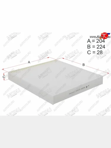 Фильтр салона HOSU Hyundai Creta ( GS,  SU) (2015-2022), Hyundai Solaris  HCR (2017-2022), Hyundai Tucson ( LM,  TL,  NX4) (2010-2022), KIA Sportage ( 4 QL,  5 NQ5) (2016-2025)