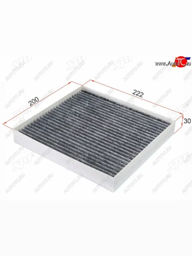 Фильтр салона угольный SAT Hyundai Creta ( GS,  SU) (2015-2022), Hyundai Solaris  HCR (2017-2022), Hyundai Tucson ( LM,  TL,  NX4) (2010-2022), KIA Sportage ( 3 SL,  4 QL,  5 NQ5) (2014-2025)