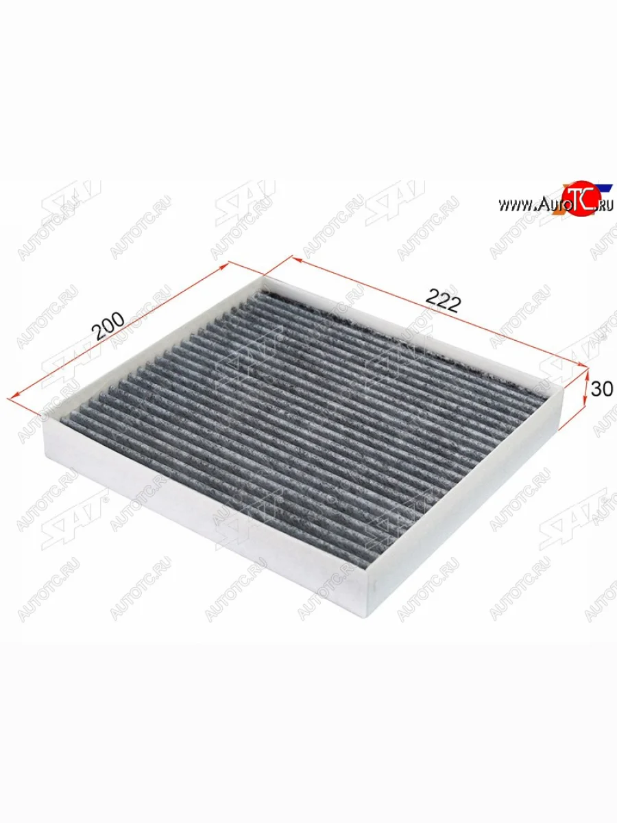 Фильтр салона угольный SAT  Hyundai Creta (2015-2022), Hyundai Solaris (2017-2022), Hyundai Tucson (2010-2022), KIA Sportage (2014-2025)  в Керчи Республика Крым