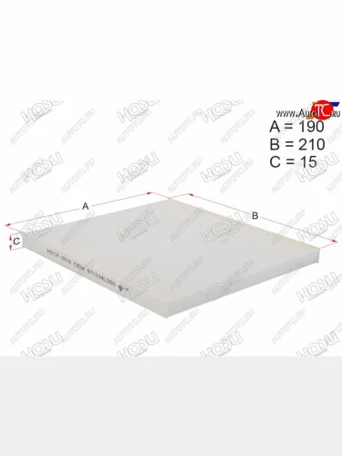 Фильтр салона HOSU Hyundai Solaris  RBr (2010-2017), KIA Rio  3 QB (2011-2017)