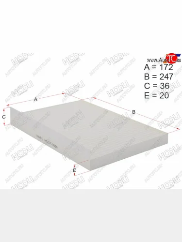 Фильтр салона HOSU KIA Ceed ( 1 ED,  2 JD,  3 CD) (2006-2025) дорестайлинг универсал, дорестайлинг, хэтчбэк 5 дв., рестайлинг универсал, рестайлинг, хэтчбэк 5 дв., дорестайлинг, хэтчбэк, рестайлинг, хэтчбэк, универсал, хэтчбэк