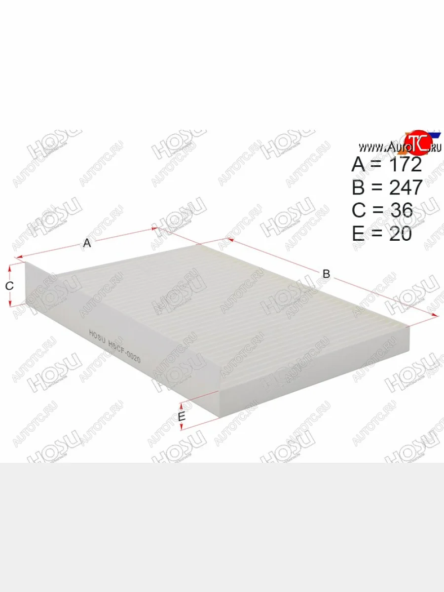 Фильтр салона HOSU  KIA Ceed (2006-2025) 1 ED, 2 JD, 3 CD  в Керчи Республика Крым