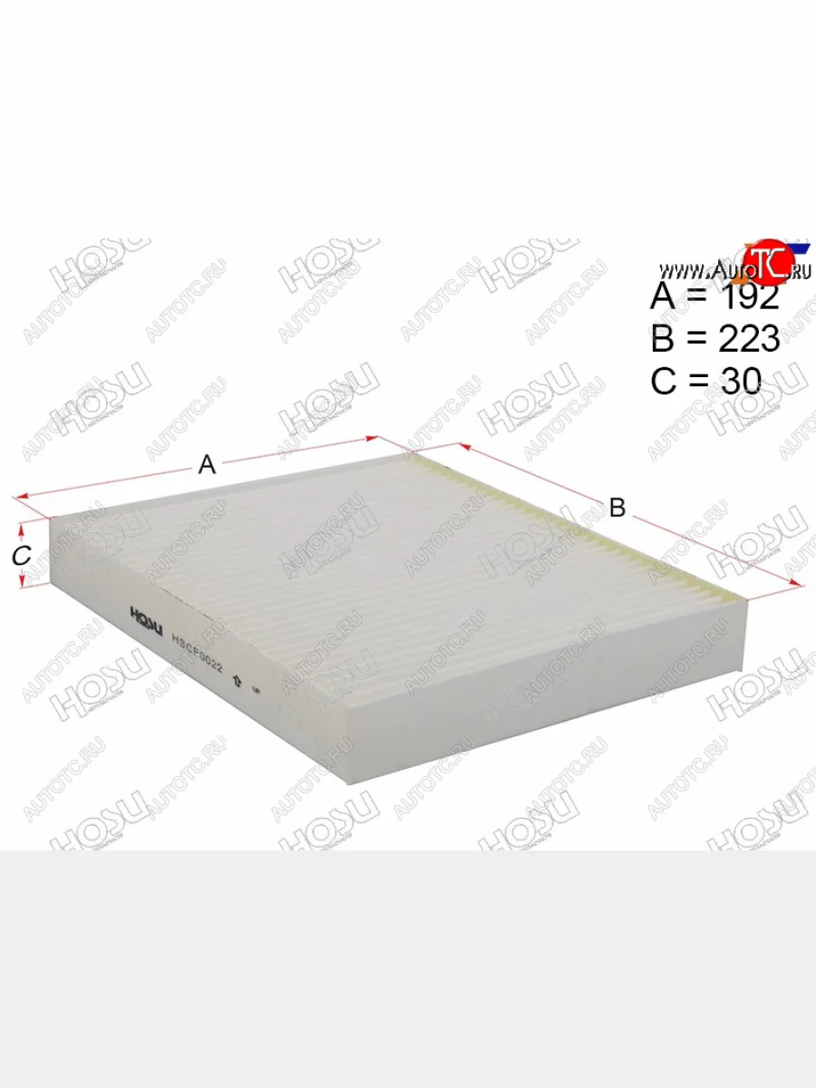 Фильтр салона HOSU  KIA Optima (2015-2020) 4 JF, JF  в Воронеже Воронежской области