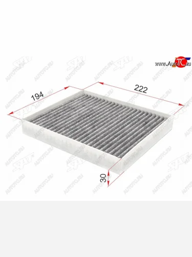 Фильтр салона угольный SAT KIA Optima ( 3 TF,  4 JF,  JF) (2013-2020) рестайлинг седан, дорестайлинг универсал, дорестайлинг седан, седан рестайлинг
