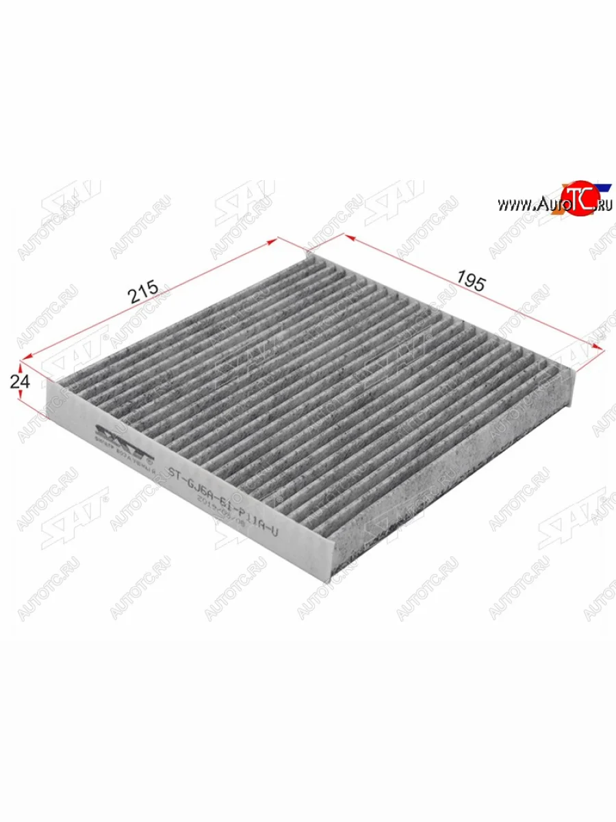 Фильтр салона угольный SAT  Dodge Caliber (2006-2012), Mazda 6 (2007-2025), Mazda CX-7 (2006-2012), Mazda Demio (2002-2007)  в Воронеже Воронежской области