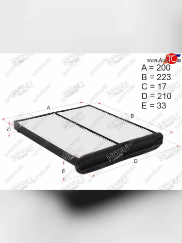 Фильтр салона HOSU Mazda 3/Axela ( BM,  BP) - CX-5 ( KE,  KF)