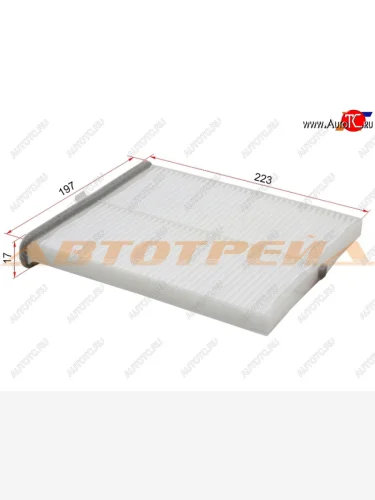 Фильтр салона MICRO Mazda 3/Axela ( BM,  BP) - CX-5 ( KE,  KF)