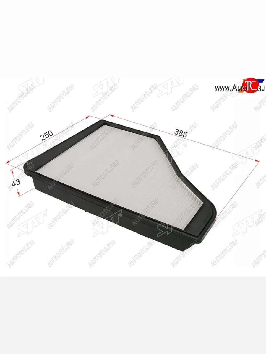 Фильтр салона SAT  Mercedes-Benz S class (1991-1998) W140  в Керчи Республика Крым