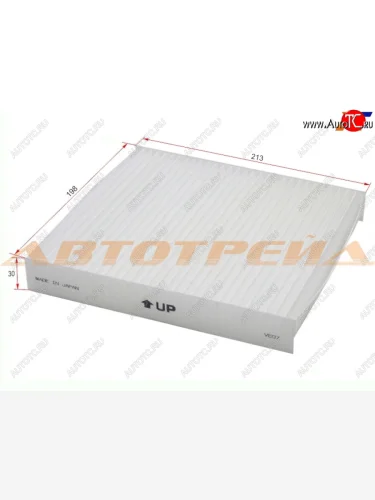 Фильтр салона MICRO CITROEN C-crosser (2007-2012), Mitsubishi Lancer  10 CY (2007-2017), Mitsubishi Outlander ( CU,  XL,  CW0W) (2003-2013), Peugeot 4007 (2007-2012)