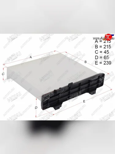 Фильтр салона HOSU Mitsubishi Montero  V60 - Pajero ( 3 V70,  3 V60)