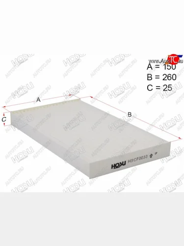 Фильтр салона HOSU Nissan Cube  3 - Leaf ( 1 (ZE0),  2 (ZE1))