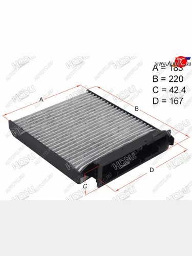 Фильтр салона угольный HOSU Nissan Micra  K12 - NP200