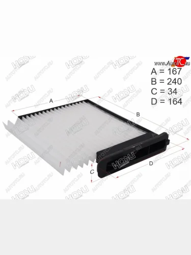 Фильтр салона HOSU Nissan NP200 - Teana ( 2 J32,  3 L33)