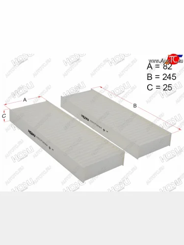 Фильтр салона HOSU Nissan Maxima  A33 - Skyline  R34