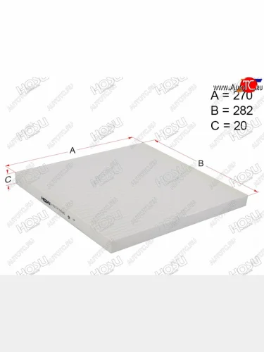 Фильтр салона HOSU Nissan Teana  2 J32 (2008-2014) дорестайлинг, рестайлинг