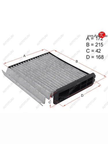 Фильтр салона угольный HOSU Nissan Note  1 - Tiida  1 C11