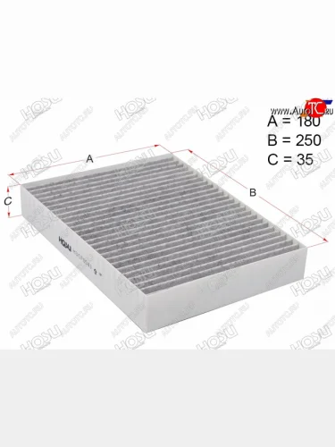 Фильтр салона угольный HOSU Nissan Micra ( K13,  K14) - X-trail  3 T32