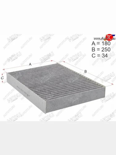 Фильтр салона угольный HOSU Nissan Micra ( K13,  K14) - X-trail  3 T32