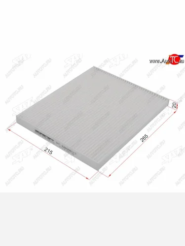 Фильтр салона угольный HOSU Fiat Punto ( 188,  199) (2003-2012), Opel Corsa  D (2006-2014)