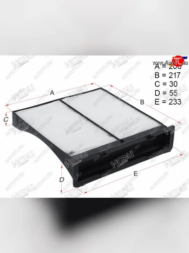 Фильтр салона HOSU Subaru Forester ( SH,  SJ,  SK/S14) - Impreza ( GE,  GH,  GJ,  GK,  GT)