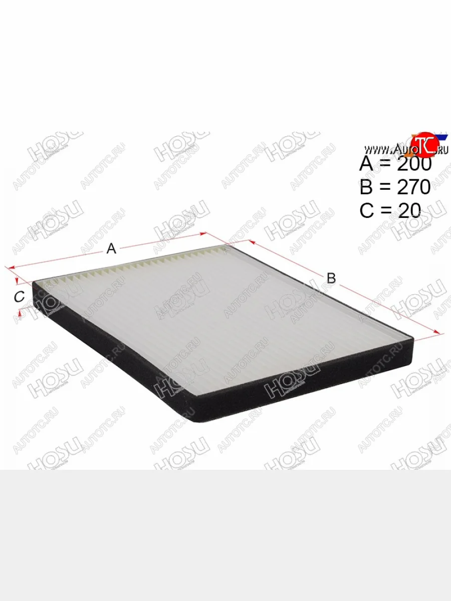 Фильтр салона HOSU  Suzuki Grand Vitara (2005-2016) JT 5 дверей, JT 3 двери  в Керчи Республика Крым