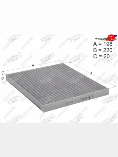 Фильтр салона угольный HOSU Toyota Avensis ( T250 седан,  T250 универсал) - Corolla ( E120,  E110,  E130)