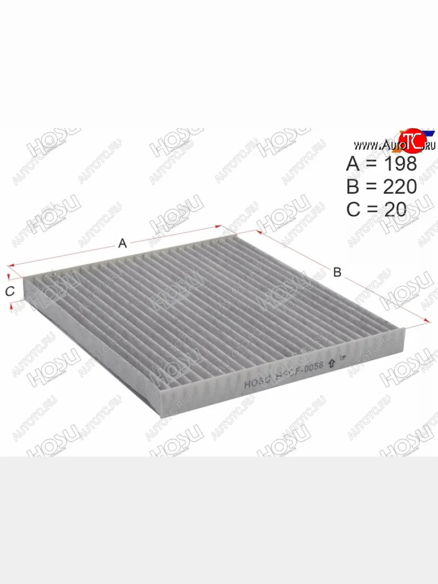 Фильтр салона угольный HOSU  Toyota  Avensis ( T250 седан,  T250 универсал), Corolla ( E120,  E110,  E130)  в Керчи Республика Крым
