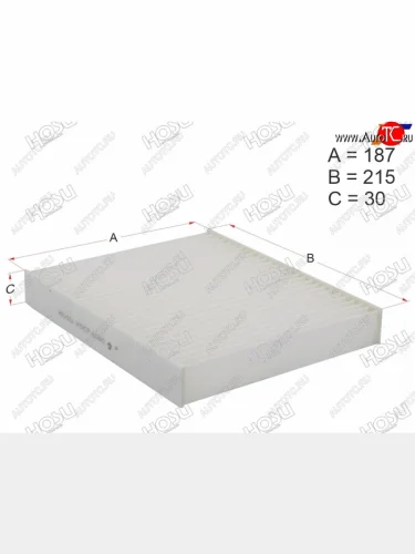 Фильтр салона HOSU Toyota Hilux  AN120 (2016-2025) дорестайлинг, 1-ый рестайлинг, 2-ой рестайлинг