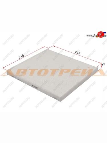 Фильтр салона MICRO Lexus RX300  XU30 (2003-2006), Lexus RX330  XU30 (2003-2006), Lexus RX350  XU30 (2003-2006), Lexus RX400H  XU30 (2005-2009), Toyota Harrier  XU30 (2003-2013), Toyota Ipsum  ACM20 (2001-2009), Toyota Land Cruiser Prado  J120 (2002-2009)