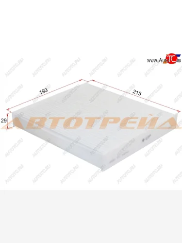 Фильтр салона MICRO Toyota Camry ( XV40,  XV50) - Land Cruiser Prado  J150