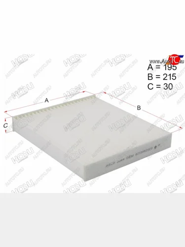 Фильтр салона HOSU Toyota Camry  XV40 - Land Cruiser Prado  J150