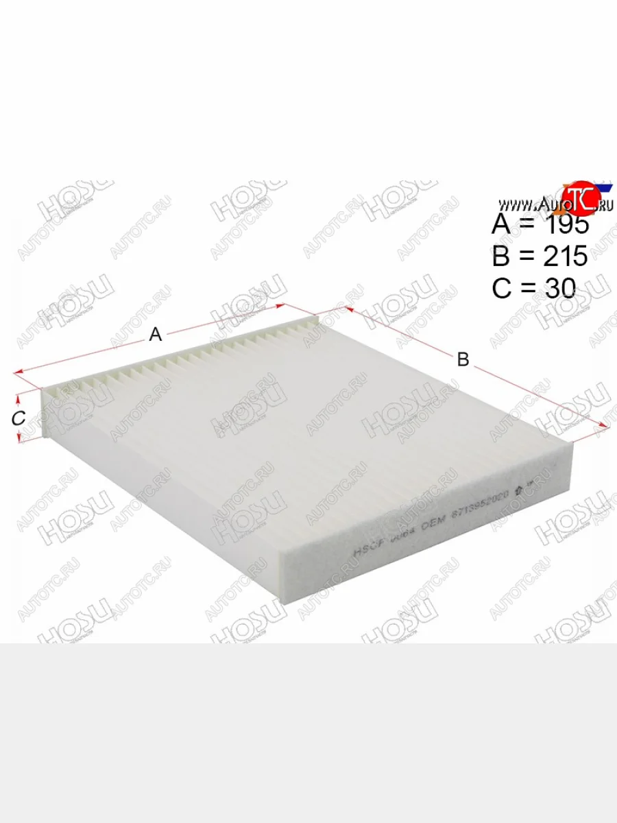 Фильтр салона HOSU  Toyota  Camry  XV40, Land Cruiser  200, Land Cruiser Prado  J150  в Керчи Республика Крым