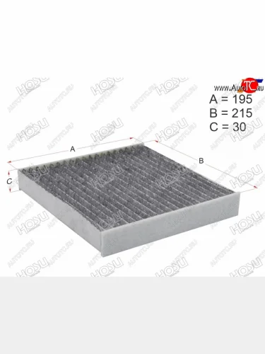 Фильтр салона угольный HOSU Toyota Camry ( XV40,  XV50) - Land Cruiser Prado  J150